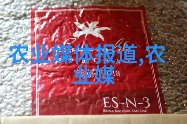 新华社科技助推新疆戈壁沙漠设施农业快速发展